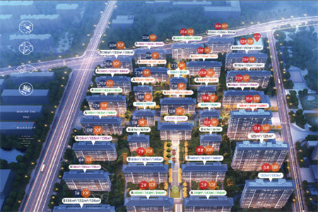 道南里三期两室二厅105平毛坯出售